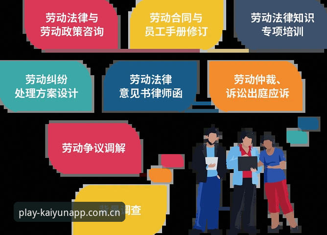 揭秘kaiyun最新版v2.0.5：流畅度与数据读取效率背后的技术真相